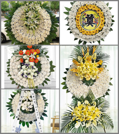 浙江省衢州龙游县龙洲街道渡贤头村花圈速递